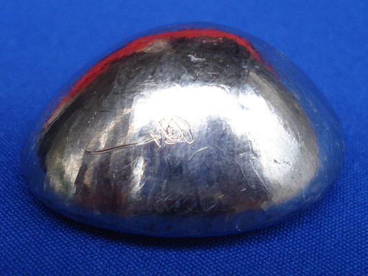 เบี้ยแก้ หลวงปู่เจือ วัดกลางบางแก้ว แบบเปลีอย มีจารจากหลวงปู่ครบสูตร ทั้งด้านบนและด้านล่าง