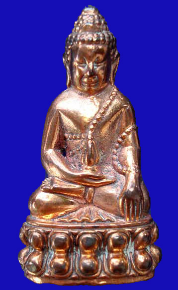 พระกริ่งนเรศวรเพ็ชรกลับ เนื้อนวโลหะเต็มสูตร กองทัพภาคที่ 3 จัดสร้างขึ้นในปี พ.ศ. 2544 No.71
