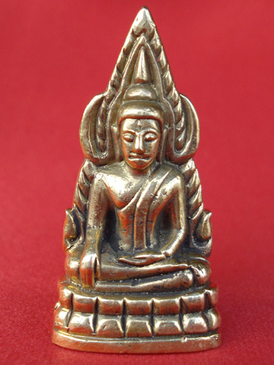 พระพุทธชินราช หล่อเท่ารุ่นอินโดจีน หลวงพ่ออุ้น วัดตาลกง เนื้อทองเหลือง  ปี 2549 สวยและหายาก