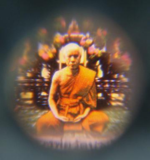 น้ำเต้า หลวงพ่อสด วัดปากน้ำ สีแดง ข้างในเห็นภาพสีชัดเจน บูชาไว้เพื่อดูดทรัพย์ดีมาก 3