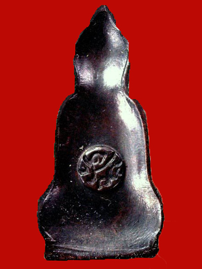 พระหูยาน (ปืนแตก) วัดราชบพิธฯ พิธีใหญ่108 อาจารย์  ปี 2513 ประสพการณ์โชกโชนครับ คัดสวยครับ 1