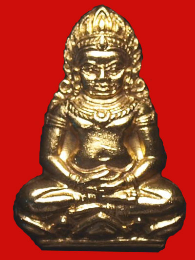 พระเทริดขนนก ค่ายอดิศร สระบุรี พิธีเดียวกับพระกริ่งตากสิน พิธีสุดเข้มขลัง ปี 2514 สวยมากครับ