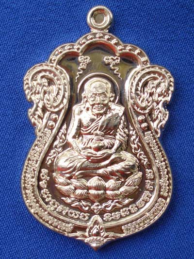 1 ใน 3,999 เหรียญหลวงปู่ทวด นิรันตราย เนื้ออัลปาก้า พ่อท่านเขียว วัดห้วยเงาะ No.2700 สวยที่สุด