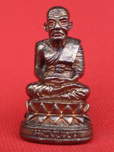 หลวงปู่ทวดลอยองค์ พิมพ์บัวรอบ เนื้อนวโลหะ รุ่นแรก วัดในหาน ปี 2536 พระเครื่องที่สวยสุดๆ