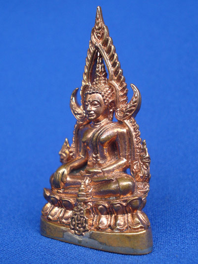 พระกริ่งชินราชอินโดจีน ญสส. เนื้อทองดอกบวบ ปี 2543 พระเครื่องพิธีใหญ่ สุดสวย หายาก 3
