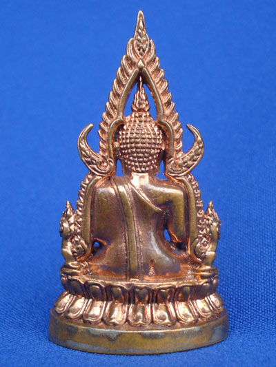 พระกริ่งชินราชอินโดจีน ญสส. เนื้อทองดอกบวบ ปี 2543 พระเครื่องพิธีใหญ่ สุดสวย หายาก 4
