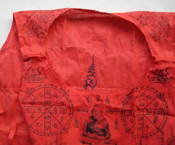 เสื้อยันต์ หลวงพ่อจันทร์ วัดบ้านยาง มีจาร เหนียวสุดๆ น่าบูชาติดตัวครับ 2