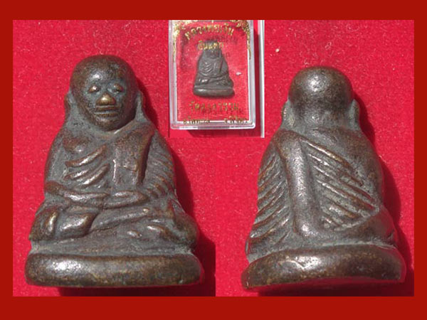 หลวงพ่อเงิน บางคลาน รุ่นปืนแตก วัดคงคาราม พระเครื่อง ปี 2528 ที่มีประสพการณ์มาก รีบเก็บก่อนไม่มี