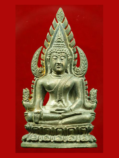 พระพุทธชินราช 80 พรรษา สมเด็จพระสังฆราช เนื้อนวโลหะ ปี 2536 พระเครื่องพิธีใหญ่ สุดสวย หายาก