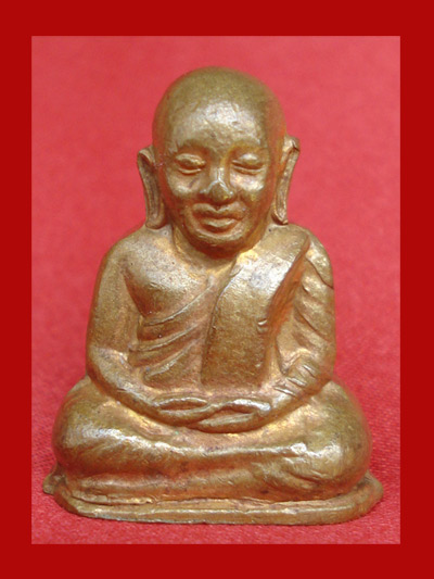 หลวงพ่อเงิน วัดบางคลาน รุ่น๙๙ ดาวตรีคูณ เนื้อทองเหลือง แกะพิมพ์จากหลวงพ่อเงินปี 15 สร้างปี 2529