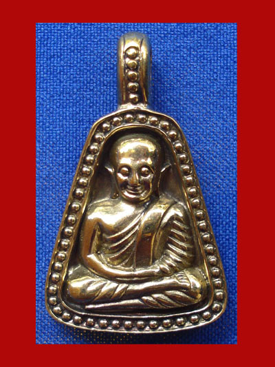 เหรียญจอบใหญ่หลวงพ่อเงิน บางคลาน เนื้อทองผสม รุ่นมงคลมหาลาภ 51 เหรียญจอบสวยที่สุดเท่าที่เคยพบ