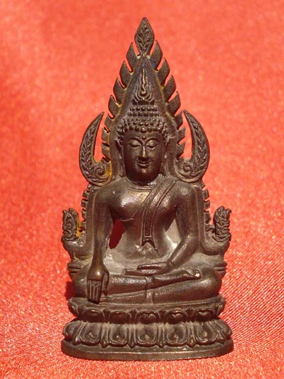 พระพุทธชินราช 80 พรรษา สมเด็จพระสังฆราช เนื้อนวโลหะ ปี 2536 พระเครื่องพิธีใหญ่ สุดสวย หายาก