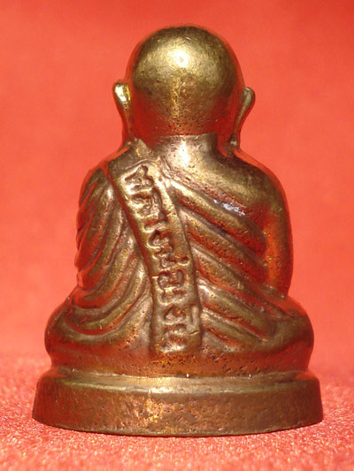 รูปหล่อหลวงพ่อเงิน บางคลาน ย้อนยุคปี 15 รุ่นเทพประสิทธิโชค เนื้อทองผสม วัดสุทัศนฯ ปี 2552 1