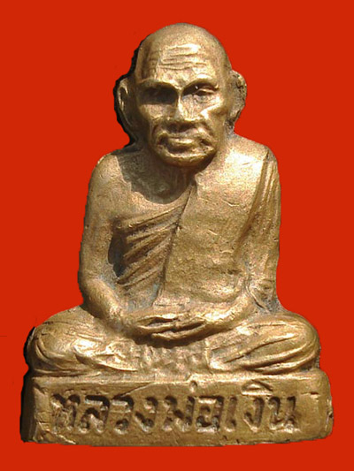 หลวงพ่อเงิน บางคลาน ปี 15 ออกวัดท้ายน้ำ พิมพ์หน้าแก่ ปลุกเสกพิธีเดียวกับ 15 บางคลาน สวยครับ