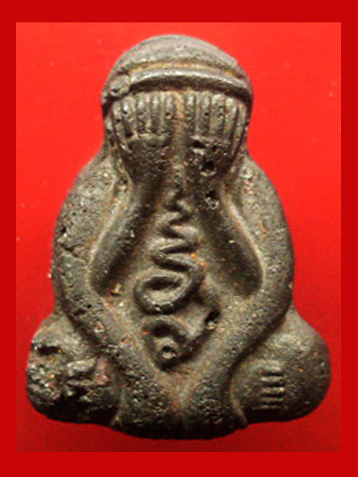 พระปิดตา แร่บางไผ่ รุ่นแรก พิมพ์ใหญ่ วัดนครอินทร์ ปี 2537 พระเครื่องที่ไม่เช่าตอนนี้แล้วจะเสียดาย