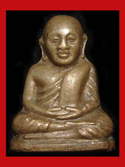 หลวงพ่อเงิน บางคลาน ปี 15 วัดวังกระทึง เนื้อทองเหลือง ปลุกเสกพิธีเดียวกับหลวงพ่อเงิน 15 บางคลาน