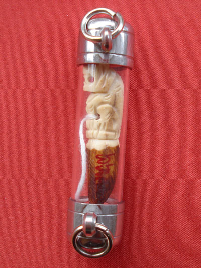 เขี้ยวเสือแกะจากเขากวาง หลวงพ่อเปลื้อง วัดลาดยาว เกจิดังอายุกว่า 108 ปี สวยมาก สำหรับปีนี้ต้องบูชา