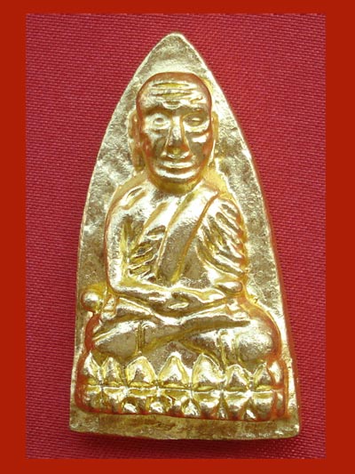 เตารีดหลวงปู่ทวด เนื้อเปียกทอง พิมพ์กรรมการ รุ่นแรก วัดในหาน ปี 2536 พระเครื่องที่น่าบูชาสวยสุดๆ