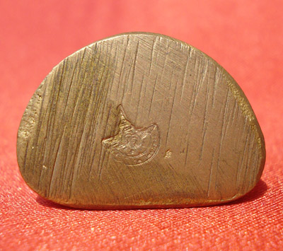 หลวงพ่อเงิน วัดบางคลาน พระเครื่อง เมืองพิจิตร กระทรวงกลาโหมจัดสร้าง พิธีใหญ่ ปี 2543 องค์นี้สวยแชมป์ 2