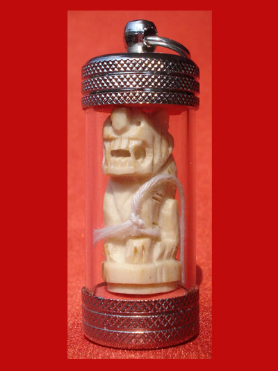 เสือแกะจากเขากวาง หลวงพ่อเปลื้อง วัดลาดยาว เกจิดังอายุกว่า 108 ปี สวยมาก สำหรับปีนี้ต้องบูชา