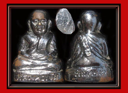 หลวงพ่อเงิน บางคลาน ปี 15 พิมพ์ฐานสูง ออกวัดท้ายน้ำ เนื้อชุบนิเกิล ปลุกเสกพิธีเดียวกับ 15 บางคลาน