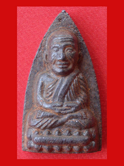 เนื้อแร่ที่โด่งดังที่สุด หลวงปู่ทวด แร่บางไผ่ พิมพ์เตารีดใหญ่ วัดนครอินทร์ พระเครื่องสวยและหายากครับ