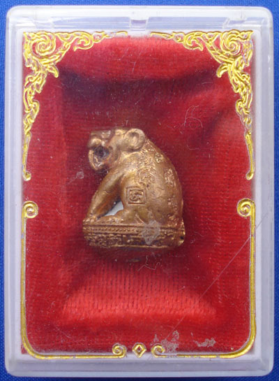 ลูกอมเสือ มหาอุด เสาร์๕ รุ่นสร้างบารมี หลวงพ่อสนั่น วัดกลางราชครูธาราม ปี 2553 สำหรับปีนี้ต้องบูชา 5