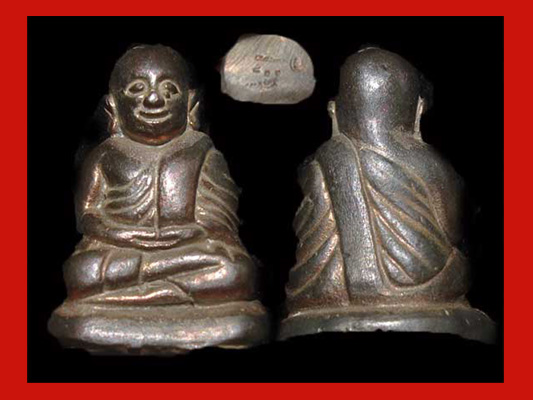 สุดยอดนิยม หลวงพ่อเงิน บางคลาน รุ่นพระพิจิตร ชุดพิมพ์ขี้ตา เนื้อนวโลหะกลับดำ 5 พิธีใหญ่ สวยหายาก 1