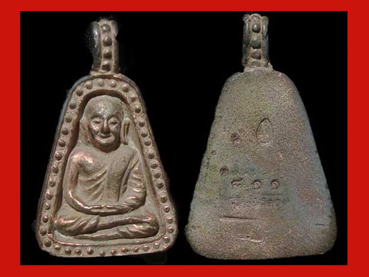 สุดยอดนิยม หลวงพ่อเงิน บางคลาน รุ่นพระพิจิตร ชุดพิมพ์ขี้ตา เนื้อนวโลหะกลับดำ 5 พิธีใหญ่ สวยหายาก 2