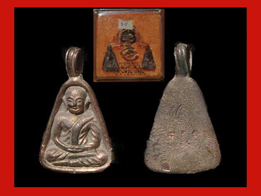 สุดยอดนิยม หลวงพ่อเงิน บางคลาน รุ่นพระพิจิตร ชุดพิมพ์ขี้ตา เนื้อนวโลหะกลับดำ 5 พิธีใหญ่ สวยหายาก 3