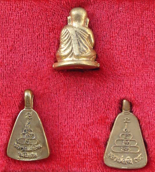 หลวงพ่อเงิน วัดบางคลาน ชุด 3 องค์ พระเครื่อง เมืองพิจิตร เนื้อทองเหลือง ปี 2535 1