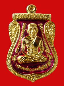 เหรียญเสมาหลวงพ่อทวด หลังพ่อท่านเขียว รุ่น บารมี 81 ปี งานจิวเวลรี่ชุบทองคำลงยาแดง ปี 2552 สวยมาก