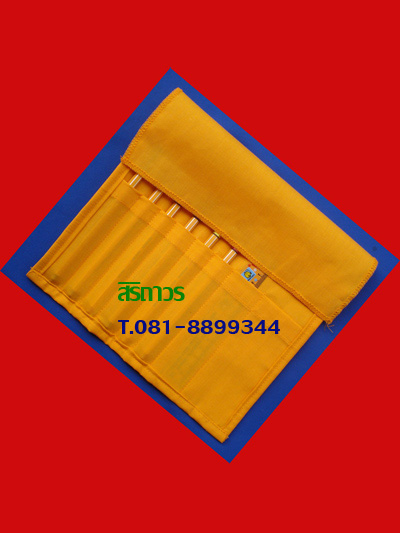 ซองผ้าใส่เครื่องเขียน ถวายพระ หรือแม่ชี ได้บุญกุศลแรง ของมีประโยชน์ ชาติหน้าสติปัญญา 1