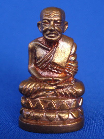 หลวงปู่ทวดลอยองค์ พิมพ์บัวรอบ รุ่นนารายณ์แปลงรูป เนื้อสัมฤทธิ์แดง พิธีใหญ่ พระเครื่องที่สวยสุดๆ