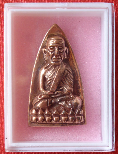 หลวงปู่ทวด เตารีดใหญ่ เนื้อนวโลหะขัดเงา ผิวสีนาก พิมพ์กรรมการ รุ่นสร้างโรงพยาบาลโคกโพธิ์ ปี 2539 3