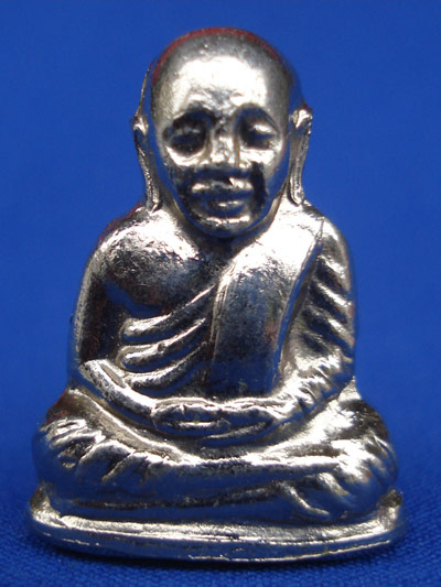 รูปหล่อปั๊มหลวงพ่อเงิน บางคลาน ปี 15 วัดบึงนาราง เนื้อทองเหลืองชุบนิเกิล สวยมาก น่าบูชา