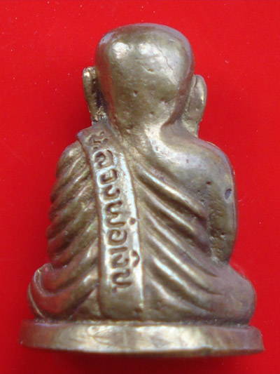 รูปหล่ออุดกริ่ง หลวงพ่อเงิน วัดบางคลาน เนื้อทองเหลือง รุ่นปลดหนี้แล้วรวยรวยรวย สวยมาก หายากน่าเก็บ 1