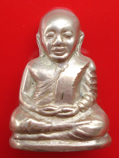 สุดหายาก รูปเหมือนปั๊มหลวงพ่อเงิน บางคลาน ปี 15 วัดมูลเหล็ก พิมพ์นิยม เนื้ออัลปาก้า สวยเกินห้ามใจ