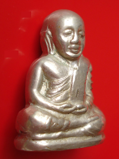 สุดหายาก รูปเหมือนปั๊มหลวงพ่อเงิน บางคลาน ปี 15 วัดมูลเหล็ก พิมพ์นิยม เนื้ออัลปาก้า สวยเกินห้ามใจ 2