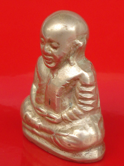 สุดหายาก รูปเหมือนปั๊มหลวงพ่อเงิน บางคลาน ปี 15 วัดมูลเหล็ก พิมพ์นิยม เนื้ออัลปาก้า สวยเกินห้ามใจ 3