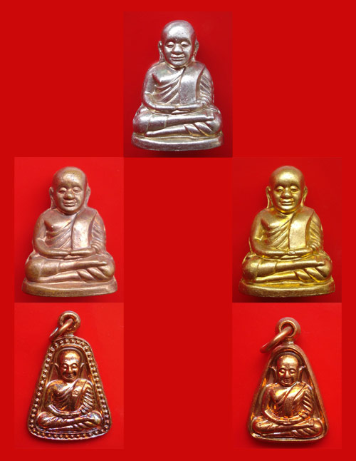 ชุดรูปเหมือนปั๊มหลวงพ่อเงินบางคลาน กองทุน ๕๓ พิมพ์หน้ายิ้ม +จอบใหญ่จอบเล็ก พระเครื่องดังปี 2553