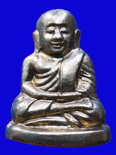 รูปเหมือนปั๊มหลวงพ่อเงิน บางคลาน รุ่นฉลอง ๗๐ ปี อำเภอตะพานหิน พิธีเสาร์๕  ปี 2553 พระสวยพิธีขลัง