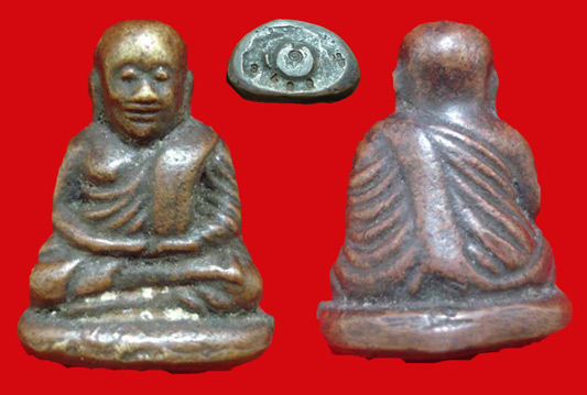 รูปหล่อหลวงพ่อเงิน บางคลาน พิมพ์นิยม รุ่นสร้างสะพาน วัดวังจิก ปี 2541 พระสวยถอดพิมพ์จากรุ่นแรก 3