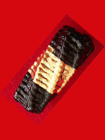 ตะกรุดโสฬสใบลาน บางบังปืน  ปลุกเสกโดยหลวงตาวาส วัดสะพานสู งนนทบุรี 1