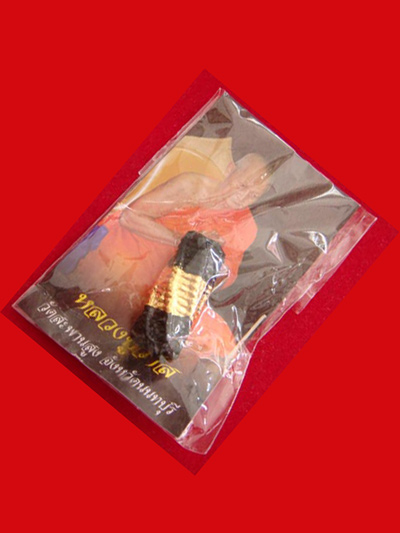 ตะกรุดโสฬสใบลาน บางบังปืน  ปลุกเสกโดยหลวงตาวาส วัดสะพานสู งนนทบุรี 2