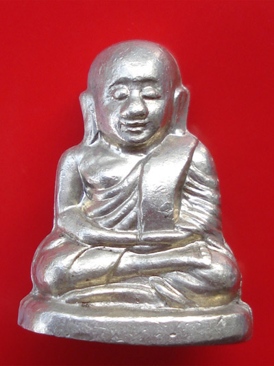 รูปเหมือนปั๊มหลวงพ่อเงิน บางคลาน รุ่นฉลอง ๗๐ ปี อำเภอตะพานหิน พิธีเสาร์๕  ปี 2553 พระสวยพิธีขลัง