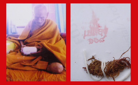 เขี้ยวเสือ หลวงปู่เปลื้อง วัดลาดยาว เกจิดังอายุกว่า 108 ปี สวยแกะจากกระดูกช้าง สำหรับปีนี้ต้องบูชา 3