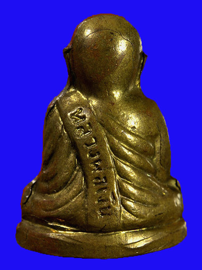 หลวงพ่อเงิน บางคลาน ปี 15 วัดวังกระทึง เนื้อทองเหลือง ปลุกเสกพิธีเดียวกับหลวงพ่อเงิน 15 บางคลาน 1