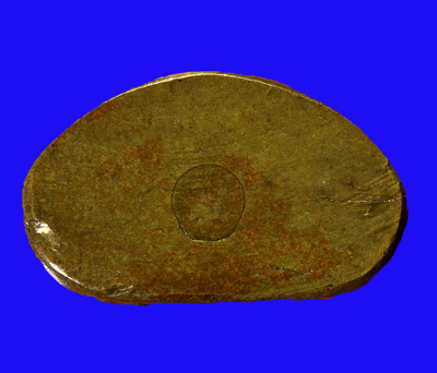 หลวงพ่อเงิน บางคลาน ปี 15 วัดวังกระทึง เนื้อทองเหลือง ปลุกเสกพิธีเดียวกับหลวงพ่อเงิน 15 บางคลาน 2