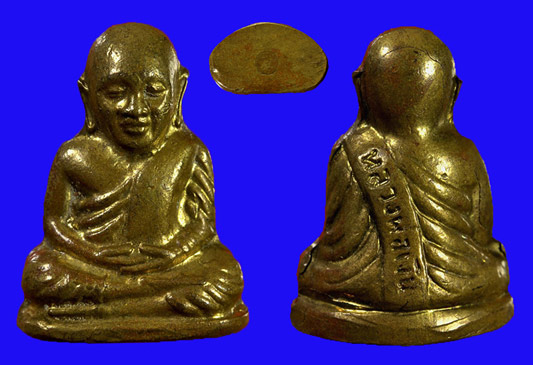 หลวงพ่อเงิน บางคลาน ปี 15 วัดวังกระทึง เนื้อทองเหลือง ปลุกเสกพิธีเดียวกับหลวงพ่อเงิน 15 บางคลาน 3